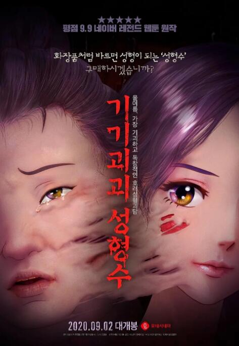 蜜臀社区